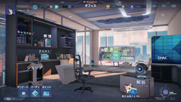 エゴエフェクト: フラクタス