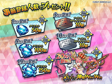 ���������꡼ No.002�Υ���ͥ������ / �֥ɥ䥹�� �ѥ��륲�����Ф��Ȼפä��������Ѥ�����ɥ�ǥ�����ϥ��쥹�Ȥ��ä����פ����������ӥ�����������