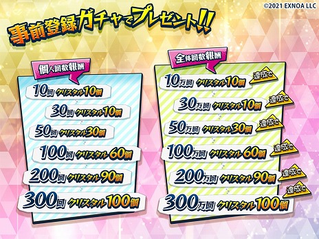 ���������꡼ No.004�Υ���ͥ������ / �֥ɥ䥹�� �ѥ��륲�����Ф��Ȼפä��������Ѥ�����ɥ�ǥ�����ϥ��쥹�Ȥ��ä����פ����������ӥ�����������