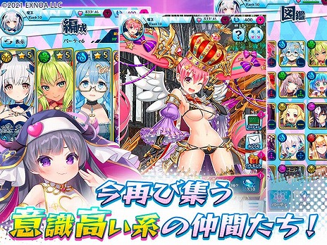 ���������꡼ No.005�Υ���ͥ������ / �֥ɥ䥹�� �ѥ��륲�����Ф��Ȼפä��������Ѥ�����ɥ�ǥ�����ϥ��쥹�Ȥ��ä����פ����������ӥ�����������