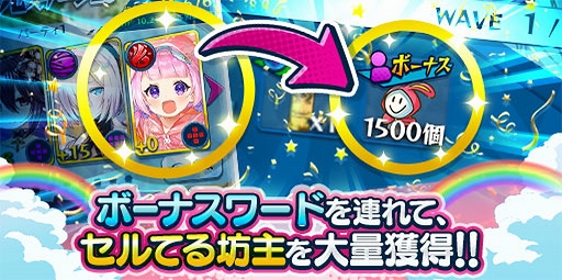 ���������꡼ No.005�Υ���ͥ������ / �֥ɥ䥹�ȡפǡȡ�5����ե����ƥ�����ԥå����åץ�����ɤ����Ť�