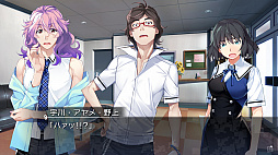 グリザイア ファントムトリガー 06