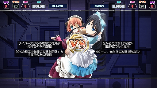 ꡼ No.026 | SwitchǡEternal Destinyפ930ȯ䡣PCǤ˿ʥꥪȥɤɲ