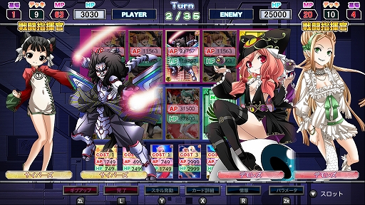 ꡼ No.027 | SwitchǡEternal Destinyפ930ȯ䡣PCǤ˿ʥꥪȥɤɲ