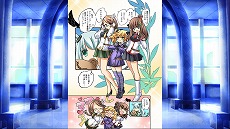 ꡼ No.007 | SwitchTHE ɥХȥ Eternal Destinyפۿȡƥɲåʥꥪ¿Υɤɲä