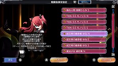 ꡼ No.021 | SwitchTHE ɥХȥ Eternal Destinyפۿȡƥɲåʥꥪ¿Υɤɲä