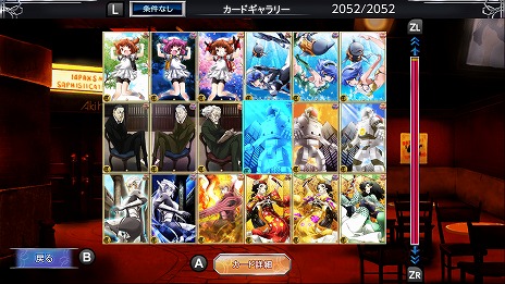 ꡼ No.031 | SwitchTHE ɥХȥ Eternal Destinyפۿȡƥɲåʥꥪ¿Υɤɲä