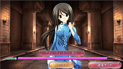 THE カードバトル 〜Eternal Destiny〜