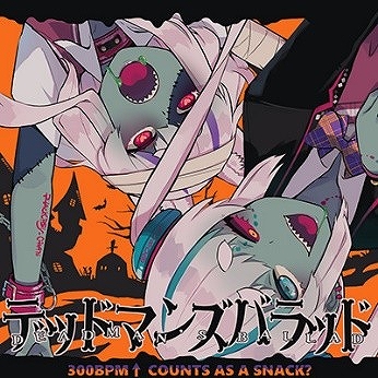 ���������꡼ No.025�Υ���ͥ������ / �ǿ��С�������maimai �Ǥ�ä��� Splash PLUS�פ���Ư�������ȡ�¿���ο��ʤ��ɲä䥳��ܤ򳫺�