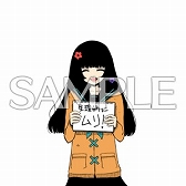 ���������꡼ No.029�Υ���ͥ������ / �ǿ��С�������maimai �Ǥ�ä��� Splash PLUS�פ���Ư�������ȡ�¿���ο��ʤ��ɲä䥳��ܤ򳫺�