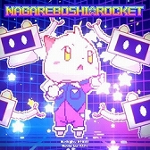 ���������꡼ No.038�Υ���ͥ������ / �ǿ��С�������maimai �Ǥ�ä��� Splash PLUS�פ���Ư�������ȡ�¿���ο��ʤ��ɲä䥳��ܤ򳫺�