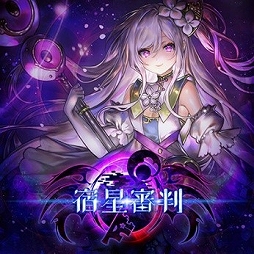 ���������꡼ No.046�Υ���ͥ������ / �ǿ��С�������maimai �Ǥ�ä��� Splash PLUS�פ���Ư�������ȡ�¿���ο��ʤ��ɲä䥳��ܤ򳫺�