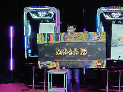 ꡼ No.007 | maimai Ǥäס֥󥲥סCHUNITHMפKING of Performai The 3rdɤθݡȤ