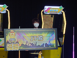 ꡼ No.010 | maimai Ǥäס֥󥲥סCHUNITHMפKING of Performai The 3rdɤθݡȤ