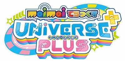 ꡼ No.001 | maimai Ǥä׺ǿСUNiVERSE PLUSɤƯȡ֤ޤԤ礤פʤɤοʤ¿о