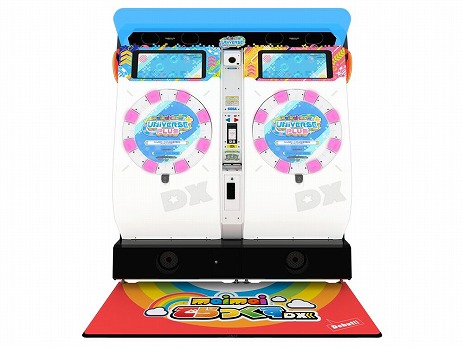 ꡼ No.002 | maimai Ǥä׺ǿСUNiVERSE PLUSɤƯȡ֤ޤԤ礤פʤɤοʤ¿о