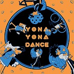 ꡼ No.003 | maimai Ǥä׺ǿСUNiVERSE PLUSɤƯȡ֤ޤԤ礤פʤɤοʤ¿о