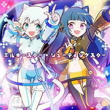 ꡼ No.027 | maimai Ǥä׺ǿСUNiVERSE PLUSɤƯȡ֤ޤԤ礤פʤɤοʤ¿о