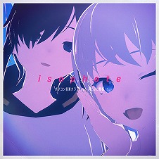 ꡼ No.028 | maimai Ǥä׺ǿСUNiVERSE PLUSɤƯȡ֤ޤԤ礤פʤɤοʤ¿о