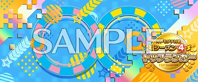 ꡼ No.041 | maimai Ǥä׺ǿСUNiVERSE PLUSɤƯȡ֤ޤԤ礤פʤɤοʤ¿о