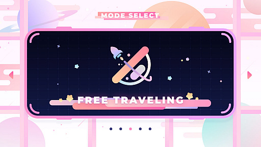 ꡼ No.003 | ꥺॲSixtar Gate: STARTRAILסʥȡȥ졼ˤPC/Switch2021ǯ꡼ͽ