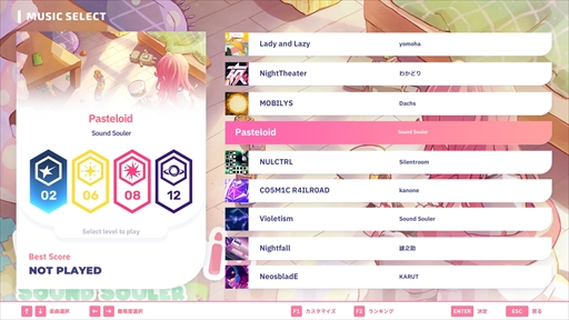 ꡼ No.004 | PRۡSixtar Gate: STARTRAILפϥץΥꥺॲࡣޥ󤿤äפĤڤ