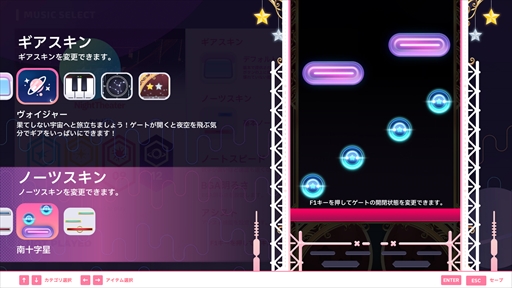 ꡼ No.008 | PRۡSixtar Gate: STARTRAILפϥץΥꥺॲࡣޥ󤿤äפĤڤ