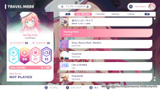 ꡼ No.003 | ꥺॲSixtar Gate: STARTRAILסNintendo SwitchǤȯ2023ǯ316˷ꡣѥåǤͽդ򳫻