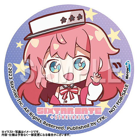 画像ギャラリー No.011のサムネイル画像 / Nintendo Switch版「Sixtar Gate: STARTRAIL」,公式PVと店舗別オリジナル特典を公開