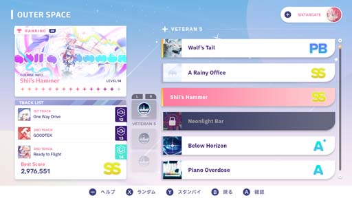 画像ギャラリー No.004のサムネイル画像 / Switch「Sixtar Gate: STARTRAIL」DL版の予約受付をスタート。公式ホームページもオープン