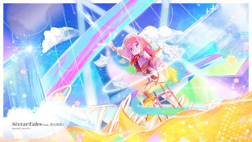 画像ギャラリー No.010のサムネイル画像 / Switch「Sixtar Gate: STARTRAIL」DL版の予約受付をスタート。公式ホームページもオープン