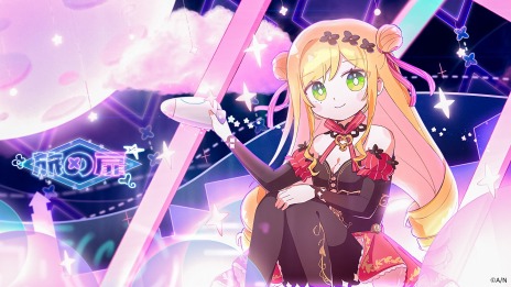 ꡼ No.016Υͥ / ιԤơޤȤꥺॲSixtar Gate: STARTRAILפSwitchǡ꡼ǥեȥΡĤADV⡼ɤɲ