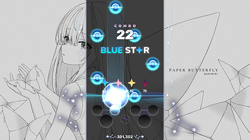 ꡼ No.001 | ꥺॲSixtar Gate: STARTRAILס֥ΤΥѡեȤ󤹤פϤȤ뿷ڶʤ13ɲ