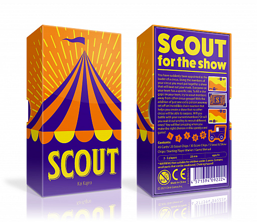 ꡼ No.002 | ܡɥSCOUTפɥǯ֥ޤ˥Υߥ͡ȡܿͥǥʡˤʤΥΥߥ͡Ȥ7ǯ֤2