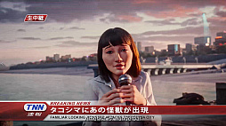 ꡼ No.004 | THQ NordicΥǥ륷硼ǡDestroy All Humans! 2פOutcast 2סJagged Alliance 3פʤɤȯɽ