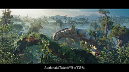 ꡼ No.007 | THQ NordicΥǥ륷硼ǡDestroy All Humans! 2פOutcast 2סJagged Alliance 3פʤɤȯɽ