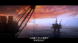 ꡼ No.019 | THQ NordicΥǥ륷硼ǡDestroy All Humans! 2פOutcast 2סJagged Alliance 3פʤɤȯɽ