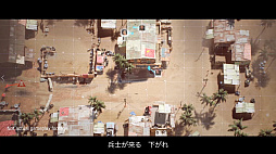 ꡼ No.026 | THQ NordicΥǥ륷硼ǡDestroy All Humans! 2פOutcast 2סJagged Alliance 3פʤɤȯɽ