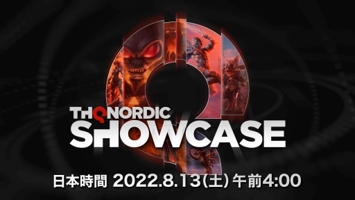 ꡼ No.001 | ֥ݥ󥸡ܥ֡׿Outcast 2פʤɡTHQ NordicΡȥǥ륷硼2022ɲþSteam볫