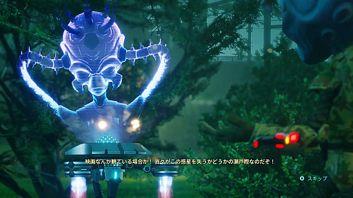 ꡼ No.003 | Destroy All Humans! 2 - Reprobedץץ쥤ݡȡäƤꥢȥץȡɤꥫꥹܡϢ˽졪