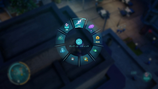 ꡼ No.007 | Destroy All Humans! 2 - Reprobedץץ쥤ݡȡäƤꥢȥץȡɤꥫꥹܡϢ˽졪