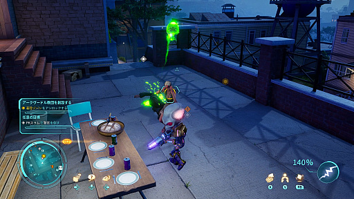 ꡼ No.009 | Destroy All Humans! 2 - Reprobedץץ쥤ݡȡäƤꥢȥץȡɤꥫꥹܡϢ˽졪