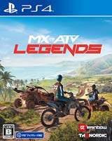 画像ギャラリー No.003のサムネイル画像 / 「MX vs ATV Legends」×「月刊オフロードバイク専門誌」コラボ動画公開。プレゼントキャンペーンも開催中