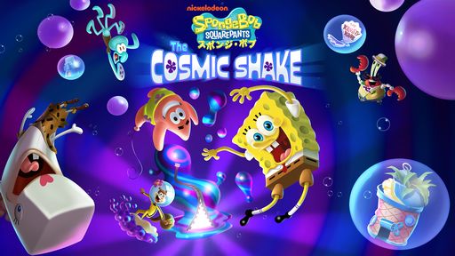 画像ギャラリー No.001のサムネイル画像 / Switch版「スポンジ・ボブ:ザ コズミック シェイク」の公式ゲームニュースチャンネルが公開