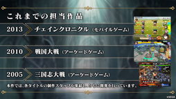 ꡼ No.005Υͥ / TGS 2021ϡ֥󡦥˥׷ԤʬˤľϤʤïï롤1٤RPGθ2021ǯ1215