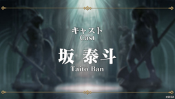 ꡼ No.006Υͥ / TGS 2021ϡ֥󡦥˥׷ԤʬˤľϤʤïï롤1٤RPGθ2021ǯ1215