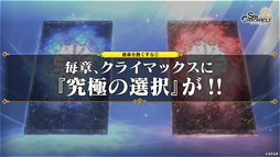 ꡼ No.011Υͥ / TGS 2021ϡ֥󡦥˥׷ԤʬˤľϤʤïï롤1٤RPGθ2021ǯ1215