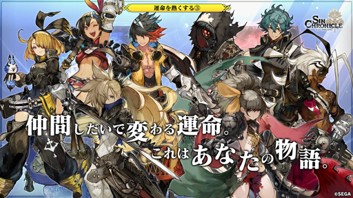 ꡼ No.013Υͥ / TGS 2021ϡ֥󡦥˥׷ԤʬˤľϤʤïï롤1٤RPGθ2021ǯ1215