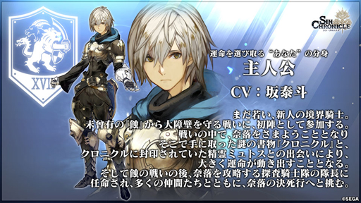 ꡼ No.017Υͥ / TGS 2021ϡ֥󡦥˥׷ԤʬˤľϤʤïï롤1٤RPGθ2021ǯ1215