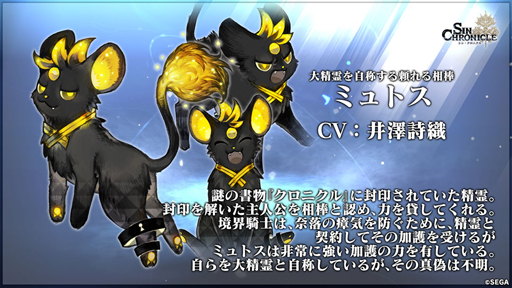 ꡼ No.018Υͥ / TGS 2021ϡ֥󡦥˥׷ԤʬˤľϤʤïï롤1٤RPGθ2021ǯ1215